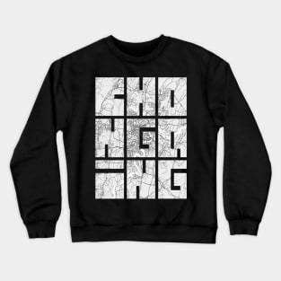 Chongqing, China City Map Typography - Light Crewneck Sweatshirt